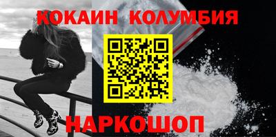 а пвп мука Кулебаки