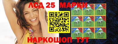 spice Кумертау