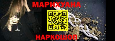 а пвп мука Кулебаки
