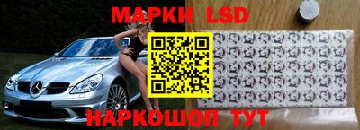 синтетический гашиш Кунгур