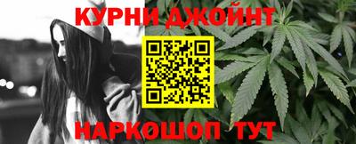 а пвп мука Кулебаки