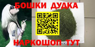 а пвп мука Кулебаки