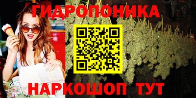 а пвп мука Кулебаки