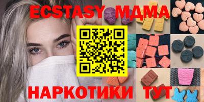 а пвп мука Кулебаки