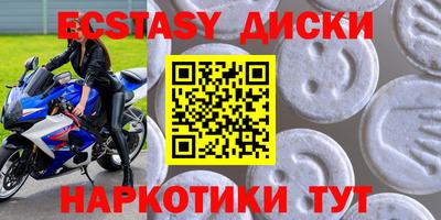 а пвп мука Кулебаки