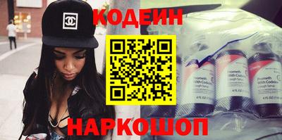 синтетический гашиш Кунгур