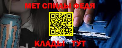 а пвп мука Кулебаки