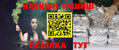 а пвп мука Кулебаки